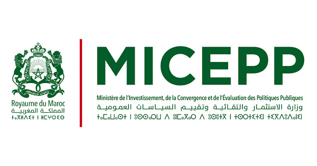 مباراة توظيف 5 متصرفين من الدرجة الثانية بوزارة الاستثمار والتقائية وتقييم السياسات العمومية آخر أجل 24 أبريل 2026