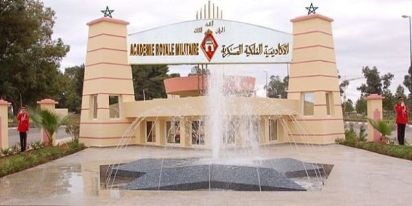 مباراة ولوج ثانوية الأكاديمية الملكية العسكرية آخر أجل 29 ماي 2026